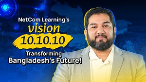 149 reactions · 12 shares | Transforming Bangladesh with NetCom...