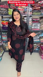 56K views · 773 reactions | Booking no 7218188325 1150/- free ship @top fans #followerseveryone #reelsviralシfb #reelsviralシfb #TrendingNow #trendingpost #sankratispecial #special #highlightseveryone #everyonehighlightsfollowers #followersreels #reelsfypシ #reelsfacebook #facebookviral #instagramreels #instagram #instareels #trendingreels #trendingpost #facebookpost #facebookviral | Dress To impress by mohini | Facebook