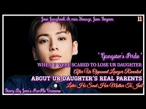 {ɢᴀɴɢsᴛᴇʀ's ᴘʀɪᴅᴇ} - (𝚂𝙰𝙲𝚁𝙴𝙳 𝚃𝙾 𝙻𝙾𝚂𝙴 𝚄𝚁 𝙳𝙰𝚄𝙶𝙷𝚃𝙴𝚁 𝙰𝙵𝚃𝙴𝚁 𝙺𝙽𝙾𝚆𝙸𝙽𝙶 𝙷𝙴𝚁 𝙵𝙰𝙼𝙸𝙻𝚈 𝙱𝚄𝚃 𝚂𝙾𝙼𝙴𝚃𝙷𝙸𝙽𝙶 𝚄𝙽𝙴𝚇𝙿𝙴𝙲𝚃𝙴𝙳)