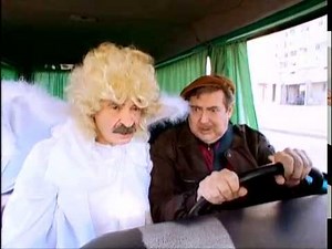 В Городке - Серия 124, Авто