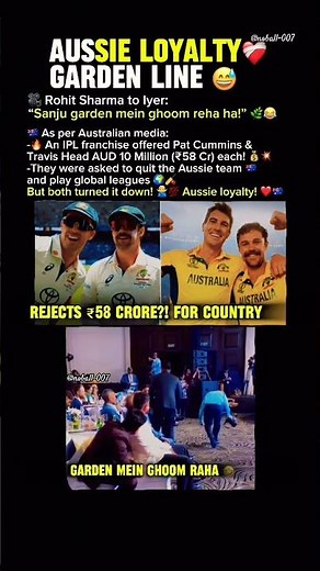Cummins & Head Reject ₹58 Crore IPL Offer! 💥 | Rohit Sharma’ at ceat award #shortsfeed
