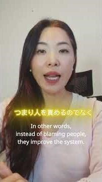 short 会社が伸びない原因は、失敗の捉え方にある