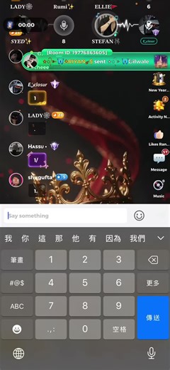 Kafi din bd keybord pkra🥹🥺#TheEnclouserFaster #Yallaludo #typingmaster #pakistan