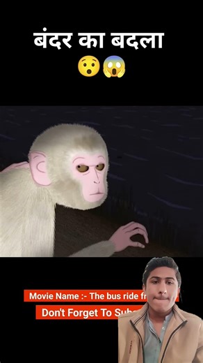 Introducing the "VitaWear SmartBand," a next-generation wearable gadget🎉