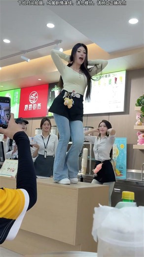 Sweet Vibe Dance 🧋🔥Smooth Moves in a Bubble Tea Shop | 1546