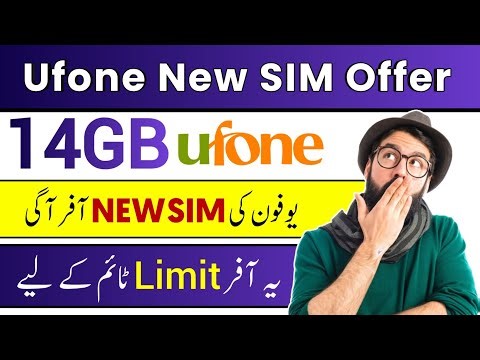 Ufone 14gb internet new sim offer in 2026 | Ufone New 2026 packages