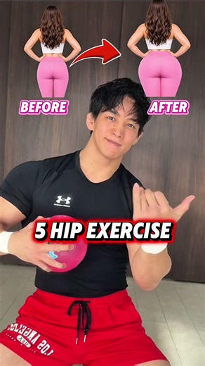 5 Hip Exercises to Make Your Butt Bigger‼️