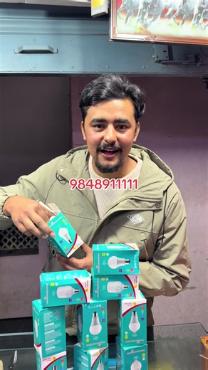 Sensor Bulb for Smart Home Lighting Solutions