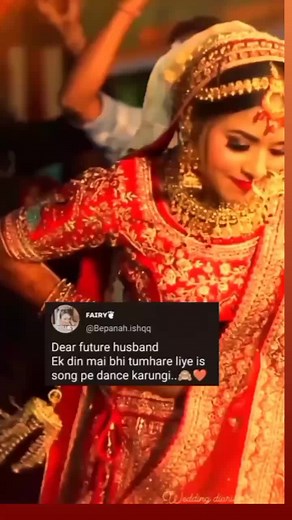 Traditional Indian Bridal Dance Performance