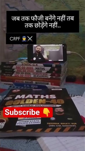 rwa maths class #videos