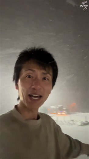 Discover Japan: A Temporary Return Home Vlog