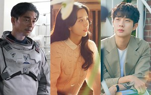 Seven must-watch K-dramas to look forward to in December 2021