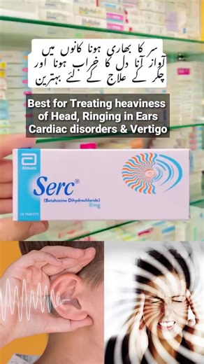 Exploring Al Rahmat Pharmacy: A Community Gem