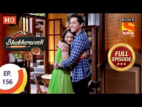 Bhakharwadi - Ep 156 - Full Episode - 16th September, 2019