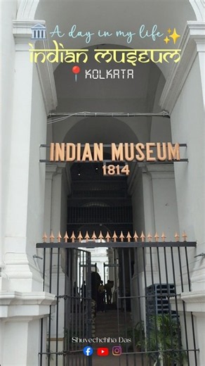 A Day at Indian Museum Kolkata 🏛️✨ |Mini Vlog 31| #shorts #viral #minivlog #kolkata #indianmuseum