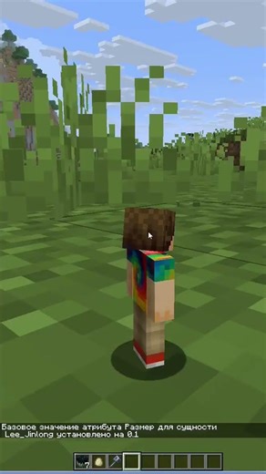 /attribute-лучшая команда в Майнкрафте!