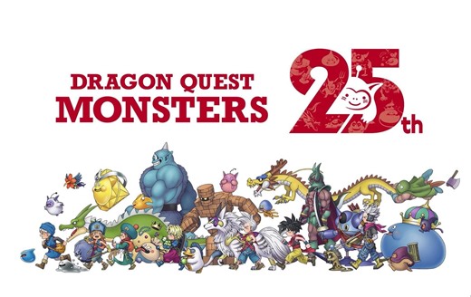 New Dragon Quest Monsters game announced: Platforms, details, and more