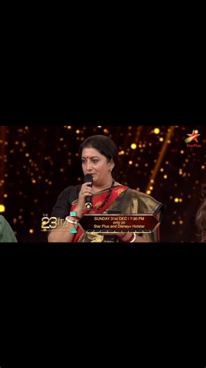 88K views · 5.3K reactions | ITA Awards honors 'Women Power' of India Today Group! Union Minister Smriti Zubin Irani calls out the niche created by the female Anchors in the news industry and praises them for the leadership they exhibit! Tune in to Disney Hotstar or Star Plus, 31 Dec / 7:30pm #ITAAwards #ITAAwards2023 Indian Television Academy | India Today | Facebook