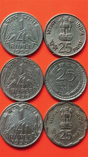 old Indian currency coin collection #silver wholesale market in India #most valuable rare coins list