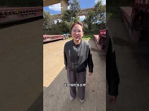 老三夫婦昆明卸完貨徹底迷茫了，貨少運價低跑了10幾年車不知道該怎麼辦了#卡車司機 #貨車司機的心酸 #記錄卡車生活 #記錄日常生活 #老三v卡車人