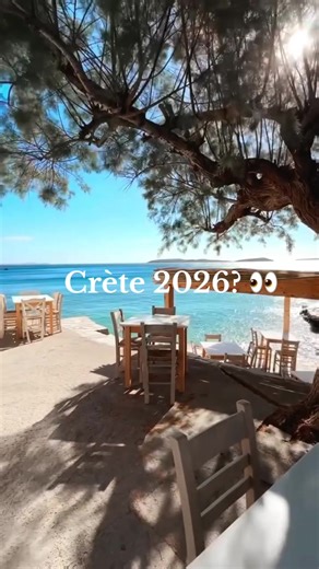 Crète 2026?👀 #crete #greece #pourtoi #summer2026