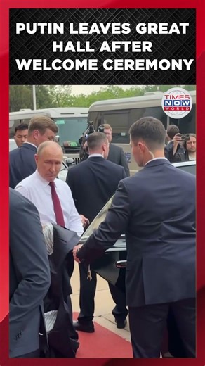 “No Jacket Required!”: Putin Leaves Great Hall After Welcome Ceremony