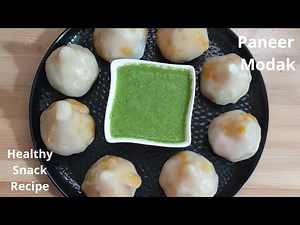 Paneer Modak Recipe | Paneer Kudumulu | Kudumulu Recipe | Healthy Snacks Recipe | Modak Recipe
