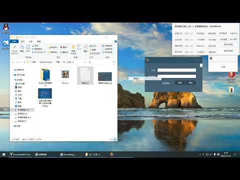 绝地求生被总被封24小时怎么办?那你一定被锁机器码了，解机器码教程奉上