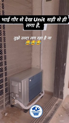 SERVICE FACTORY 🛠️ | We Serve Trust through Technology| | नजर से नहीं नजरिए से देख भाई 🤣🤣 . . . . . . . . . . . . . . #accoilcleaning #acwork #acservicesnearme #acrepair #acservicetechnician... | Instagram