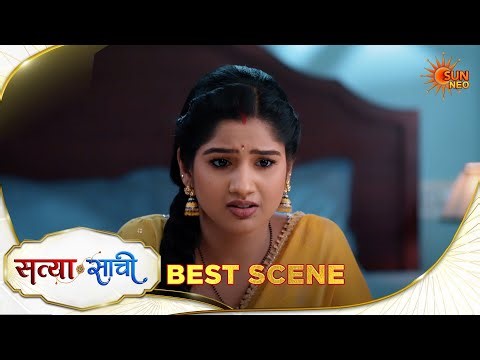 Satyaa Sachee | Best Scene| 09 May 2026| Hindi Serial | Sun Neo