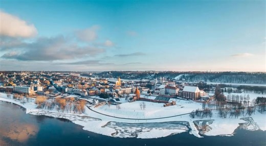Panoramic view of Kaunas Old Town, the second most populous city in Lithuania. Kaunas is located in the center of the country, at the confluence of the Nemunas and Neris rivers. | Walter Kavaliauskas
