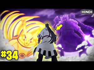 (34) He Awakens The Power Of Alien God Inside Him Explained in Hindi | Anipro Explain