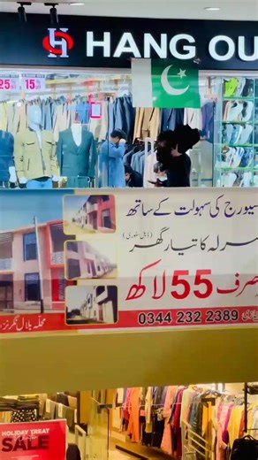 @عبداللہ 😇 @درویش 🍾🍷