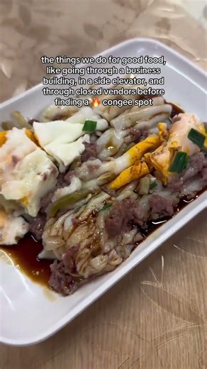 Mui Kee Congee