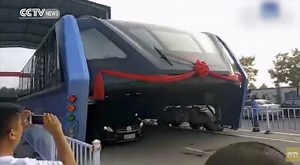 【悲報】“クルマを食べるバス”「Transit Elevated Bus（TEB）」、やっぱり詐欺だった [インターネットコム]