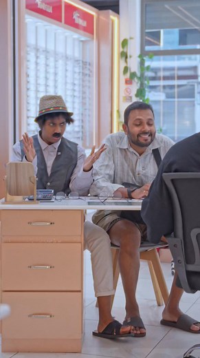 9.5K views · 5.1K reactions | Marday in amenn so kamwad Manoj aste linet Siniman kot i2i Optical 邏 En ce moment kot i2i Optical, kan zot pe aste 1 linet Siniman ek so verres zot pe gayn 1 linet Siniman ek so verres en kado  Vin zwen nou en magasin : Sir William Newton Street, Port Louis Prestige Building, Royal Road Curepipe #i2ioptical #yovaneesevunthana #sadnasotibeti #sinimanpromo #novpromo #comedyvideo #advertboxproduction | i2i Optical | Facebook