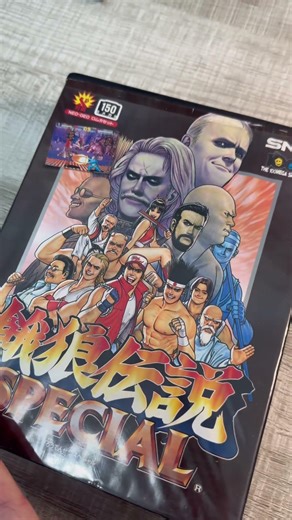 Box Fatal Fury Special