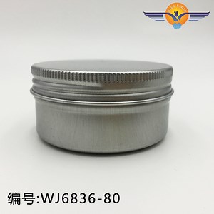 [Hot Item] Aluminum Alloy Threaded Aluminum Box