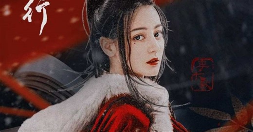 Dilraba Dilmurat's Upcoming Chinese Dramas List