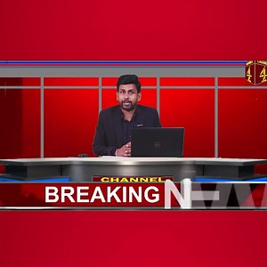 636K views · 17K reactions | https://youtu.be/C-ue7GoqS2M?si=7Rev3B5fQk9m-k4V #BreakingNews #chanle4 | Chanel 4 | Facebook