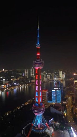 Shanghai ￼🇨🇳 .