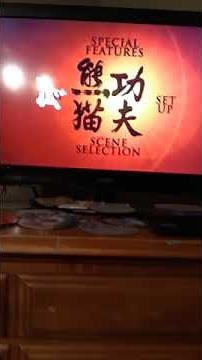 Kung Fu Panda - DVD Menu Walkthrough