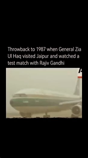 GLOBAL.EVENT.HUB | Throwback to 1987 recalls a rare moment of cricket diplomacy when Pakistan's military ruler General Zia-ul-Haq visited Jaipur to watch a... | Instagram