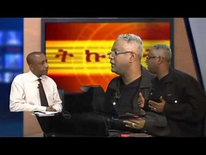 Tamagn's ፌዝ-ራሊዝም Part II