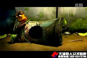 【爆笑虫子Larva】之狂化的小蜜蜂