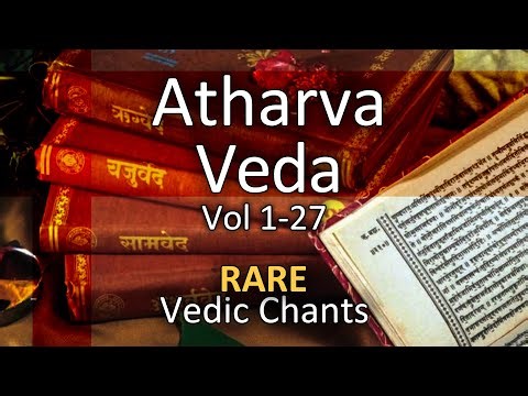 Atharva Veda Chanting | Vedic Mantras | Vol 05-06