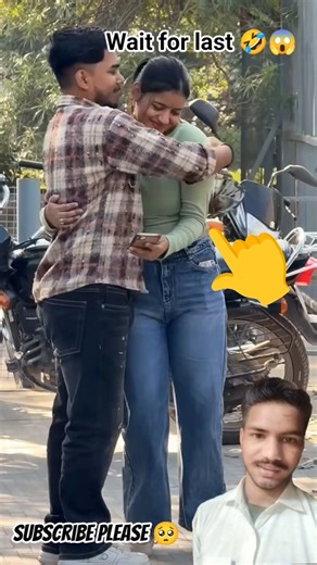 wait for last 🤣😁 #funny #youtubeshorts #ytshorts #realty #supportkaro #publicreactin #trustonallah