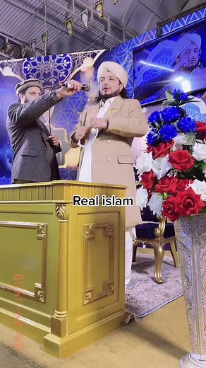 Real Islam Gathering: Community Engagement and Dialogue