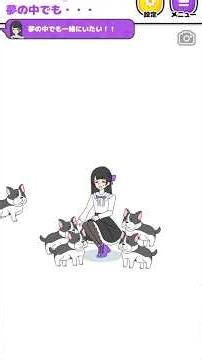 [Menhera Girlfriend] My girlfriend is having nightmares and it's scary lol #gameplay #escapegame ...