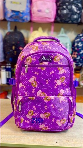 🎒💜 Cute Purple School Bag for Girls | Stylish Backpack 2026 ✨ #SchoolBag #GirlsBag #Backpack #bag